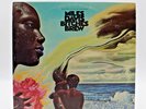 Miles Davis: Bitches Brew. 2 LP (1970) Columbia Records Pressing GP 26 VG+