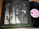 LP VINYL TRAMLINE MOVES OF VEGETABLE CENTURIES ILPS 9095 UK IST PRESS 1969 EX/EX