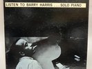 BARRY HARRIS   Listen to Barry Harris. 1961 Riverside jazz lp 9392. DG. EX