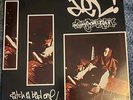 Del The Funky Homosapien - Catch A Bad One  12