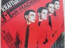 KRAFTWERK - THE MAN MACHINE - 1978 LP - (EX+)