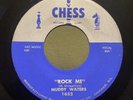 Muddy Waters Rock Me/Got My Mojo Working RARE  Blues, R&B 1957 Chess 1652