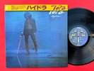 TOTO Hydra LP VINYL 1979, CBS/SONY, Toto -Africa,  JAPAN ORIGINAL. NM/NM