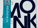 Thelonious Monk - Self Titled JAPAN LP OBI RARE PRESTIGE JAZZ MONO LPR-88008
