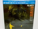 Art Blakey - Moanin’ JAPAN 200 GRAM LP w/ obi Disk Union Blue Note Mono