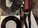 Michael Jackson - Who Is It / Rock With You -UK 45 + PS - WITH CUT OUT Portrait