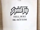 Spinal Tap Promotional Copy Hell Hole & Big Bottom, Rare White Cover Pro-262-1