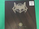 Unleashed – ...And We Shall Triumph In Victory...6LP BOX SET..NEW SEALED, VIKING