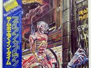 IRON MAIDEN SOMEWHERE IN TIME EMI S331003 JAPAN OBI VINYL LP+7
