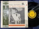 RON CARTER ERIC DOLPHY WHERE? PRESTIGE SMJ 6570 OBI STEREO JAPAN Vinyl LP