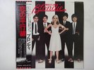Blondie Parallel Lines Chrysalis WWS-81139 Japan  VINYL LP OBI