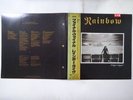 Rainbow Finyl Vinyl Polydor 38MM 0490,1 Japan Promo VINYL LP OBI