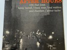 Thad Jones - After Hours Prestige 7118 Original LP NYC DG RVG