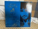 George Harrison Best Of Dark Horse Vinyl LP MINT UNPLAYED
