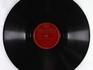 Blues 78 - Blind Boy Fuller - She's A Truckin' Little Baby - Columbia