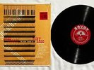 TONY ARGO Jazzy Argosy PEPPER ADAMS SAVOY JAZZ LP VG++