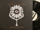 Today is the Day - Kiss the Pig LP 2004 Rococo Records – RCC0004 EX/EX