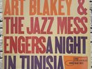 Art Blakey & The Jazz Messengers A NIGHT IN TUNISIA 45rpm MUSIC MATTERS JAZZ NM