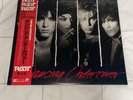 Ratt Undercover and WS Heart of City OBI Japan Import Near Mint Vinyl Record
