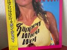 BON JOVI SLIPPERY WHEN WET LP ORIGINAL 1986 JAPAN PRESSING VINYL RECORD 80s