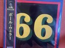 Paul Weller 66 LP Blue Vinyl Assai Obi Strip Hand Numbered Edition of 500 Sealed