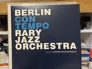 BERLIN CONTEMPORARY JAZZ ORCHESTRA LP ALEXANDER VON SCHLIPPENBACH N753