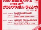 ABBA DAME  DAME  DAME  7