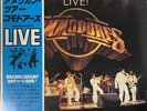 LP Vinyl Records Japan with Obi Commodores Live 2 American Tour