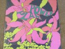 The Golden Dawn Power Plant Original Stereo 1A-LP #4 Rare Psych , MINT CONDITION