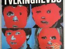 Talking Heads Remain In Light LP DJ Promo - 1980 Sire SRK 6095 Brian Eno Rare