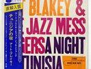 ART BLAKEY A NIGHT IN TUNISIA BLUE NOTE BST84049 US OBI SHRINK LP