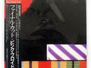 PINK FLOYD FINAL CUT CBS/SONY 25AP2410 JAPAN OBI VINYL LP