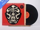 Jean-Michel Jarre The Concerts In China Double LP Album Vinyl Record - VG+/EX
