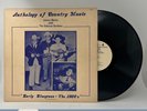 Jimmy Martin With The Osborne Brothers - Early Bluegrass- The 1950's Vinyl LP Ve