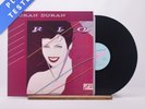Duran Duran Rio A-2 B-2 Textured Sleeve LP Album Vinyl Record EMC 3411 - VG+/EX