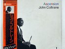 JOHN COLTRANE ASCENSION (EDITION II) IMPULSE YP8529AI JAPAN OBI VINYL LP