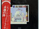LED ZEPPELIN S/T SWAN SONG P5544N JAPAN OBI VINYL 2LP