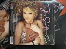 Taylor Swift Our Song 7 inch analog record Lavender Color Vinyl Serial Numbered