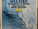 Anton Bruckner Anton Bruckner: The Complete 9 Symphonies (Vinyl) - OPENED