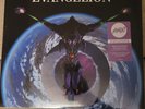 LP - Vinyl - Neon Genesis Evangelion - Soundtrack Reissue- Ecke geknickt NEU OVP
