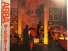 ABBA - The Visitors - Japan Vinyl with Insert and OBI - DSP-8006