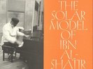 THOMAS, Pat - The Solar Model Of Ibn Al Shatir - Vinyl (limited LP)