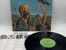Randy Matthews - Eyes To The Sky   1975 Myrrh LP