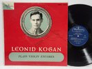 LEONID KOGAN Plays Violin Encores 1956 1st Press LP WESTMINSTER XWN 18229 EX+