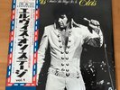 ELVIS PRESLEY THAT’S THE WAY IT IS JAPAN LP OBI SX-61