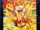 Toad the Wet Sprocket Fear LP Vinyl 2018 Mastered From Original Analog Tapes