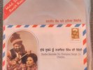 Mohd. Siddiq & Ranjit Kaur - EMI Super 7 [s/7 LPE 12053] RARE Punjabi Vinyl