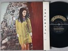 GOOGOOSH  - rare Iran 10” LP