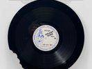 McGruff Smart Kids Vinyl Album LE 200 ⭐️