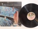 Van Der Graaf Generator Pawn Hearts Vinyl LP Buddha Records Album